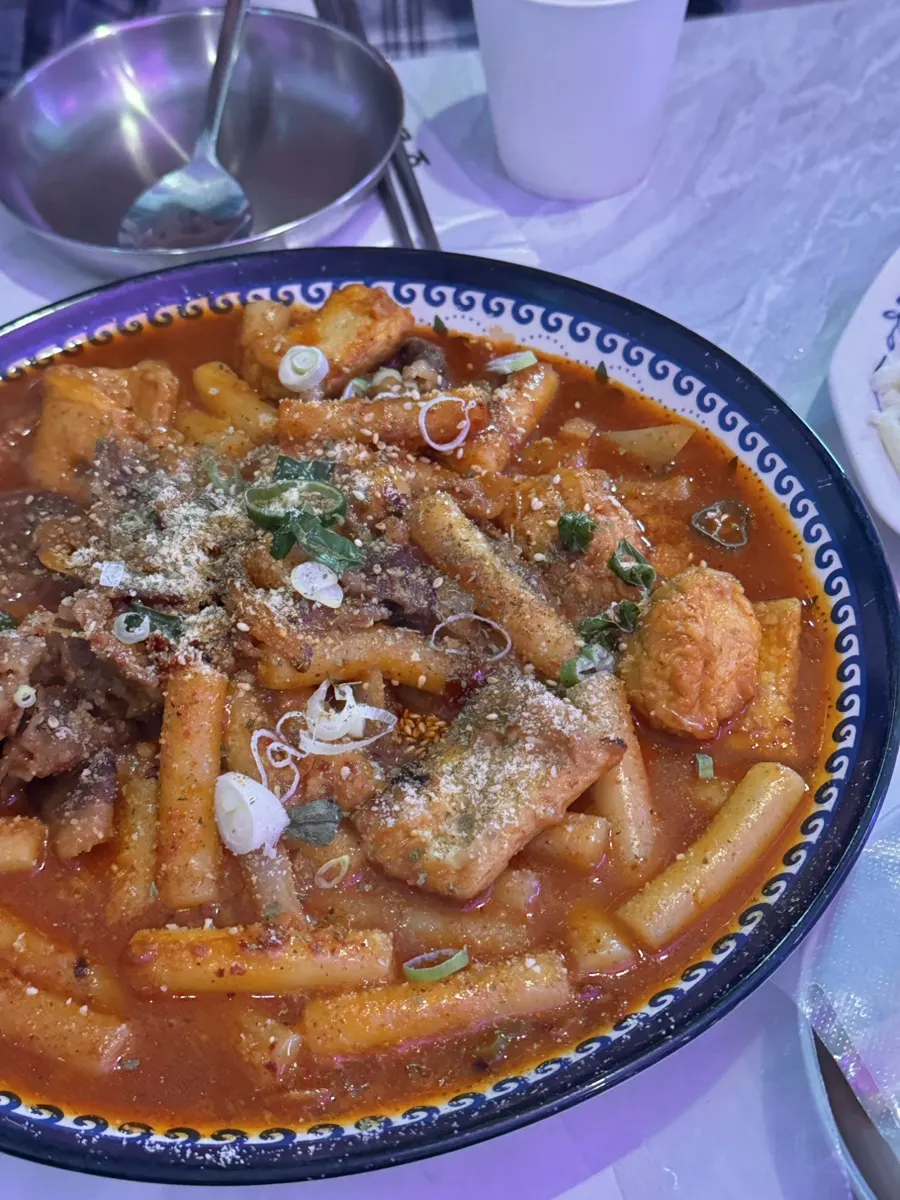 호삼촌 우삼겹 떡볶이