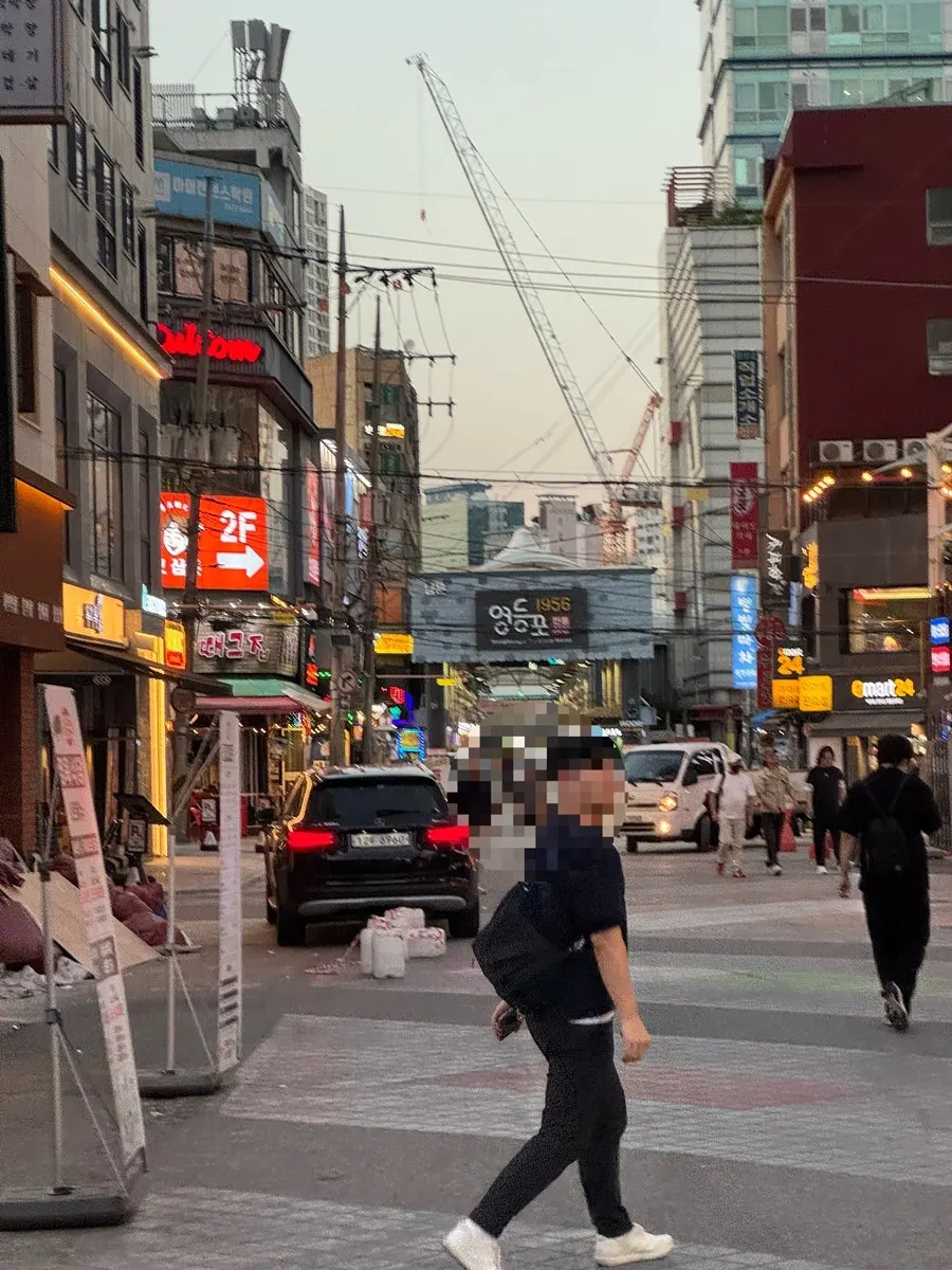 영등포역 근처 호삼촌 건물 외관