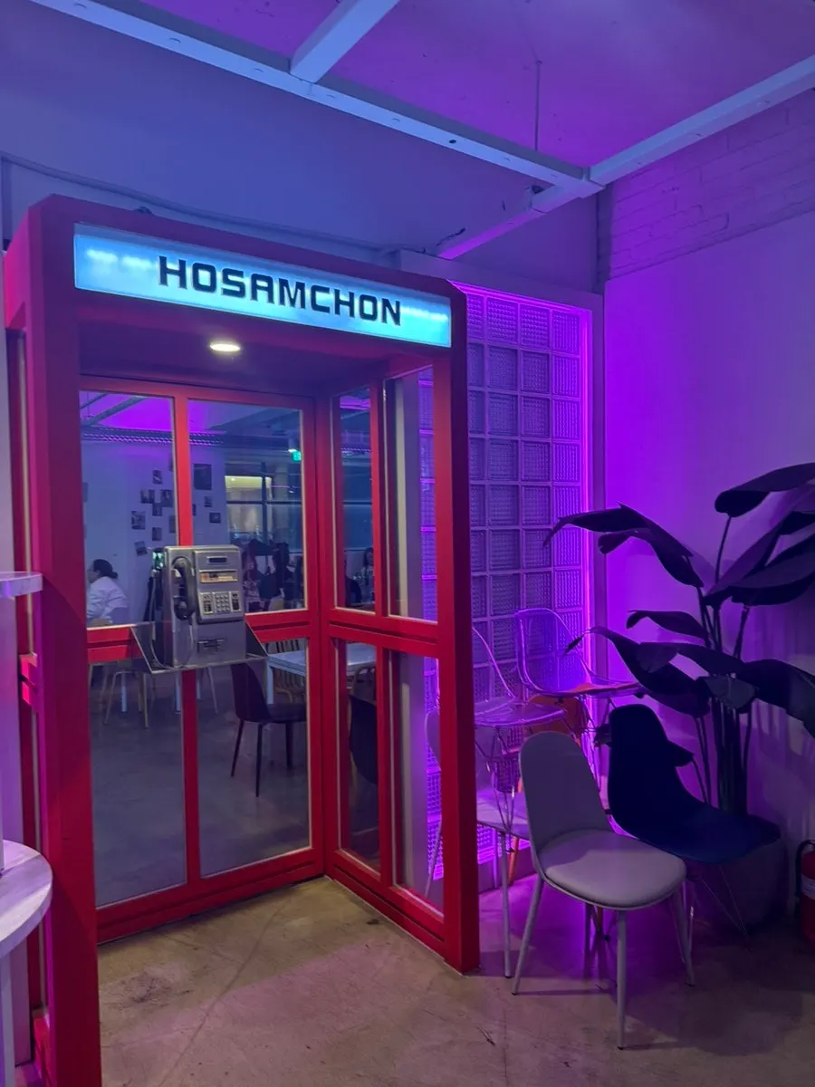 Ho Samchon's entrance door shaped like a phone booth