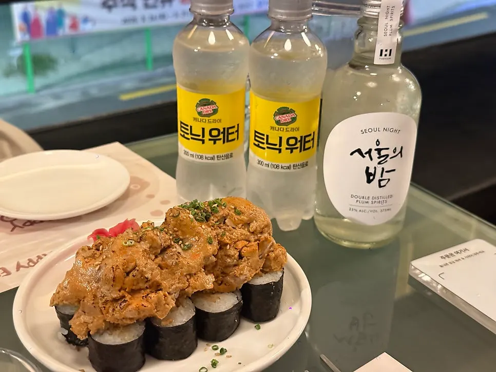 핫피엔도 테이블에 차려진 2차 술상