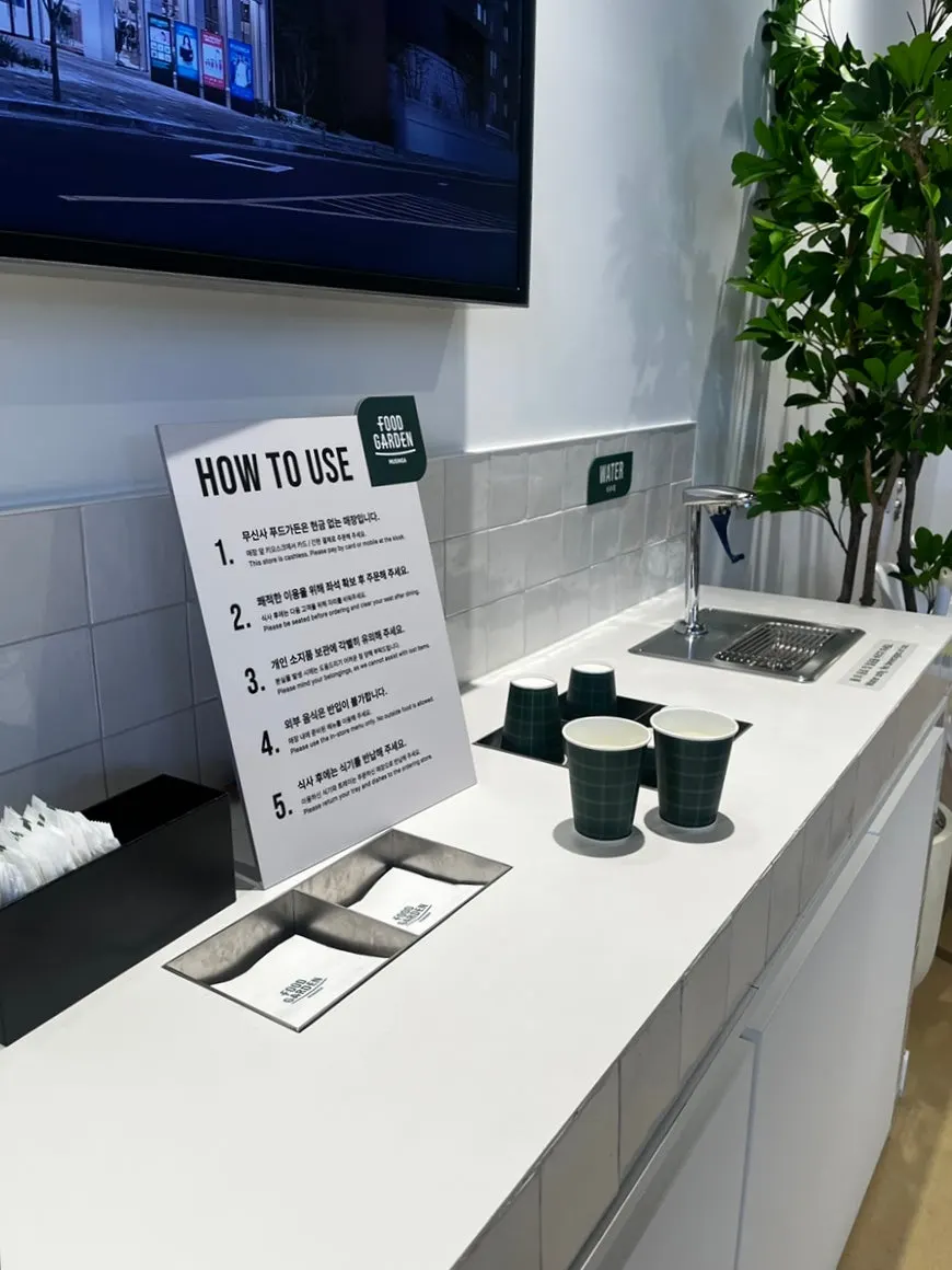Water cups at the self-serve bar