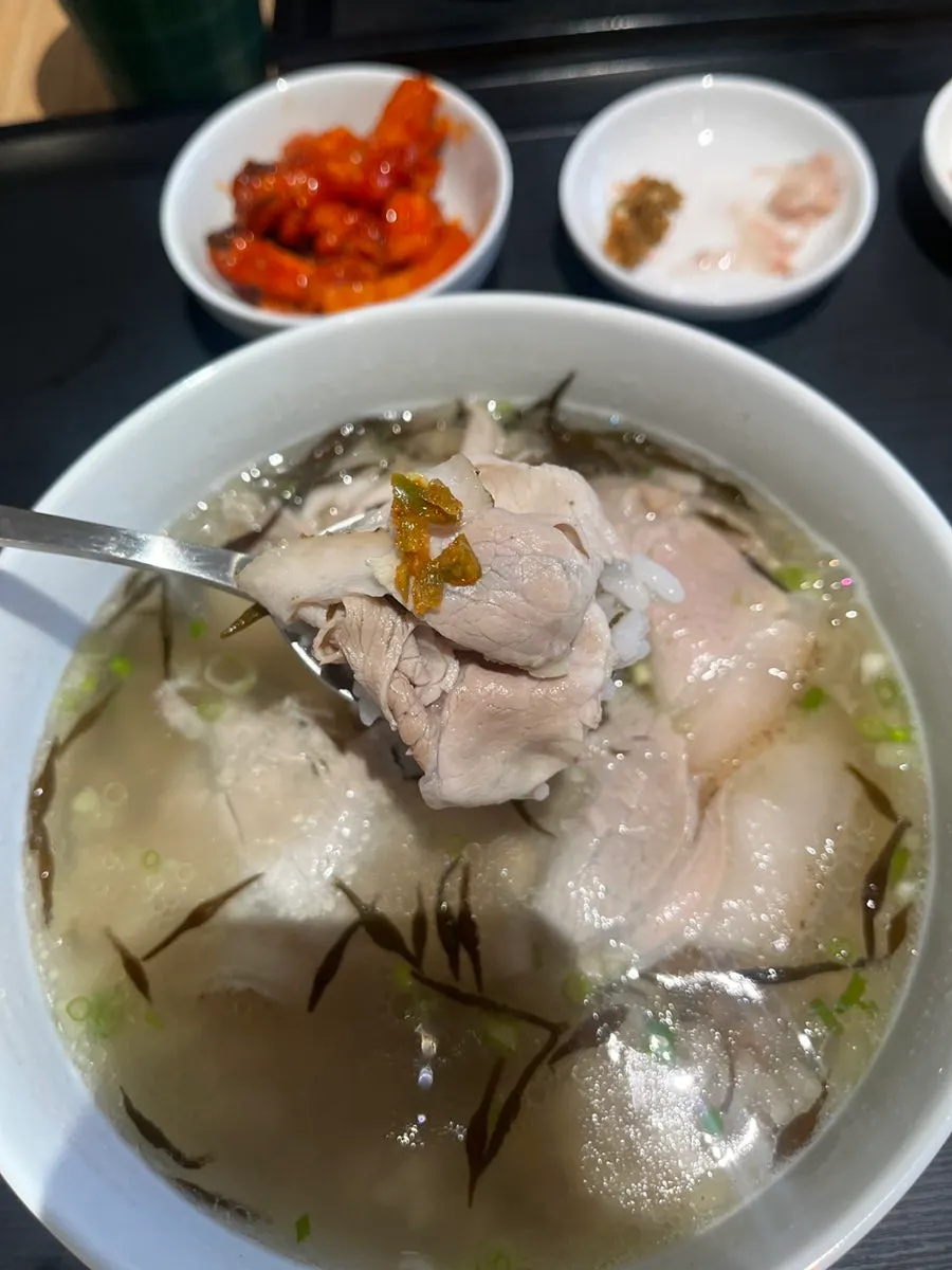 Side gochujji sauce