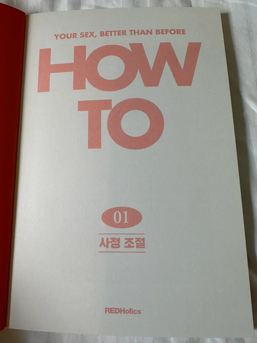 Book addressing sexual concerns