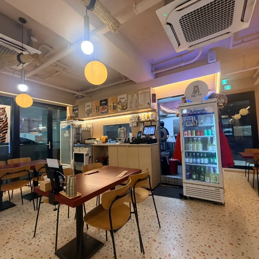 Menú de Horangi Gotgan Gongdeok Branch con precios en torno a 10.000 wones
