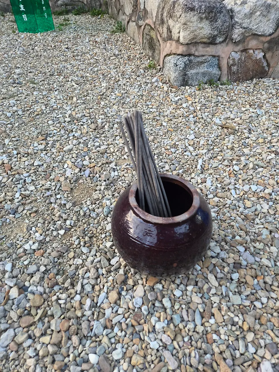 Traditional folk game tuho in the courtyard