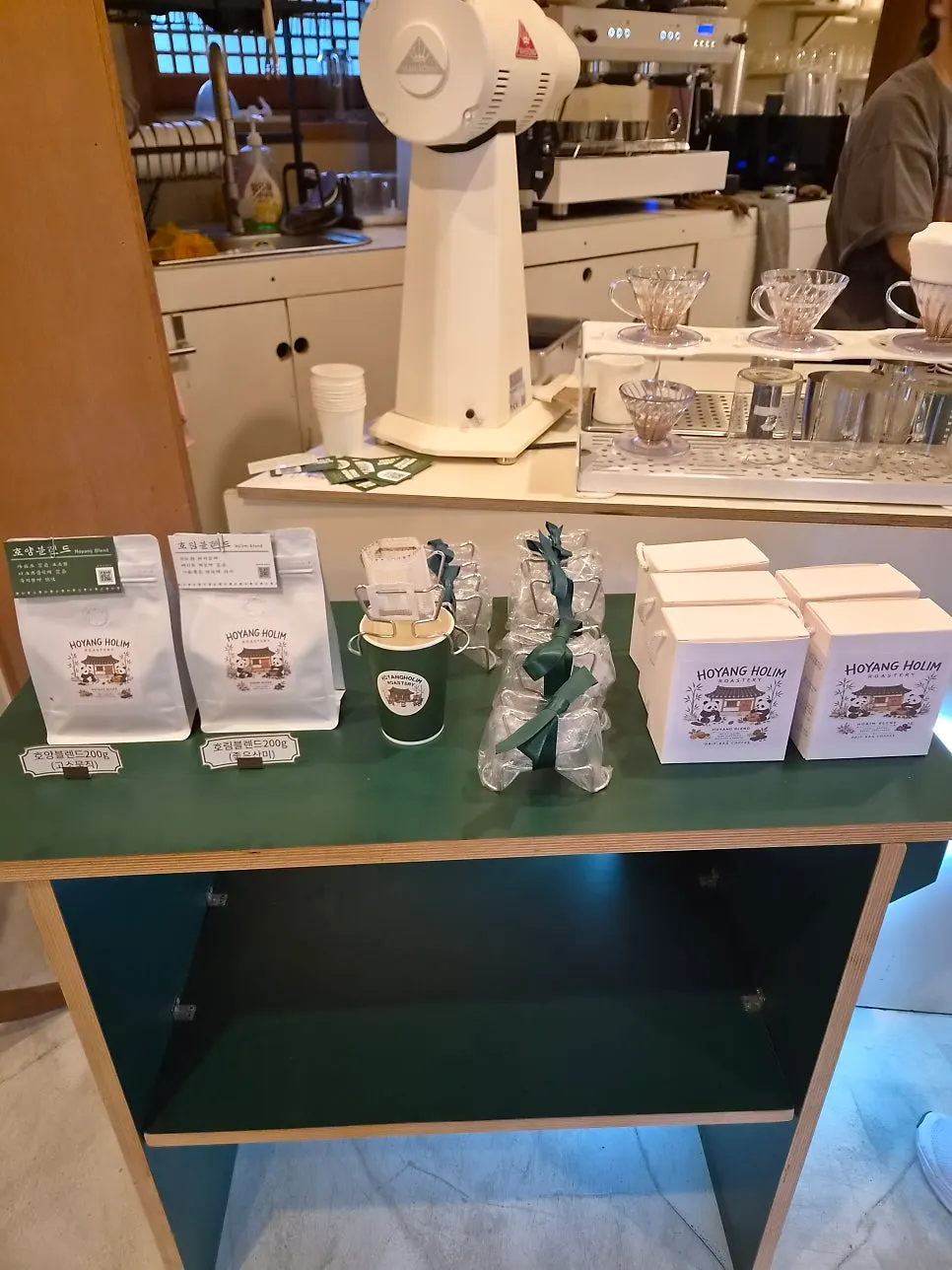 Menu listing Hoyang Blend and Horim Blend