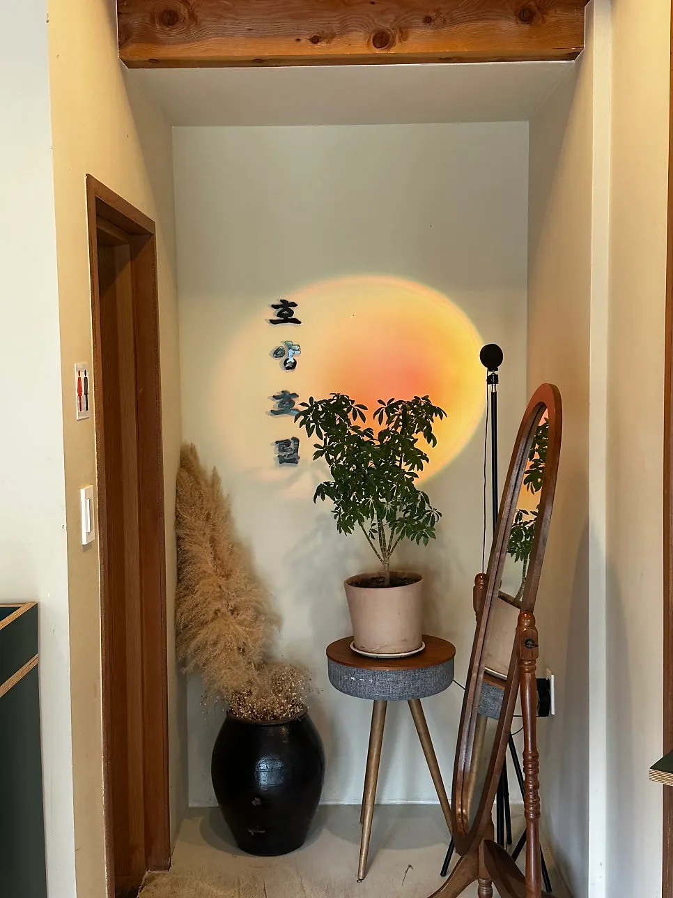 Hanok-style space at Hoyang Horim