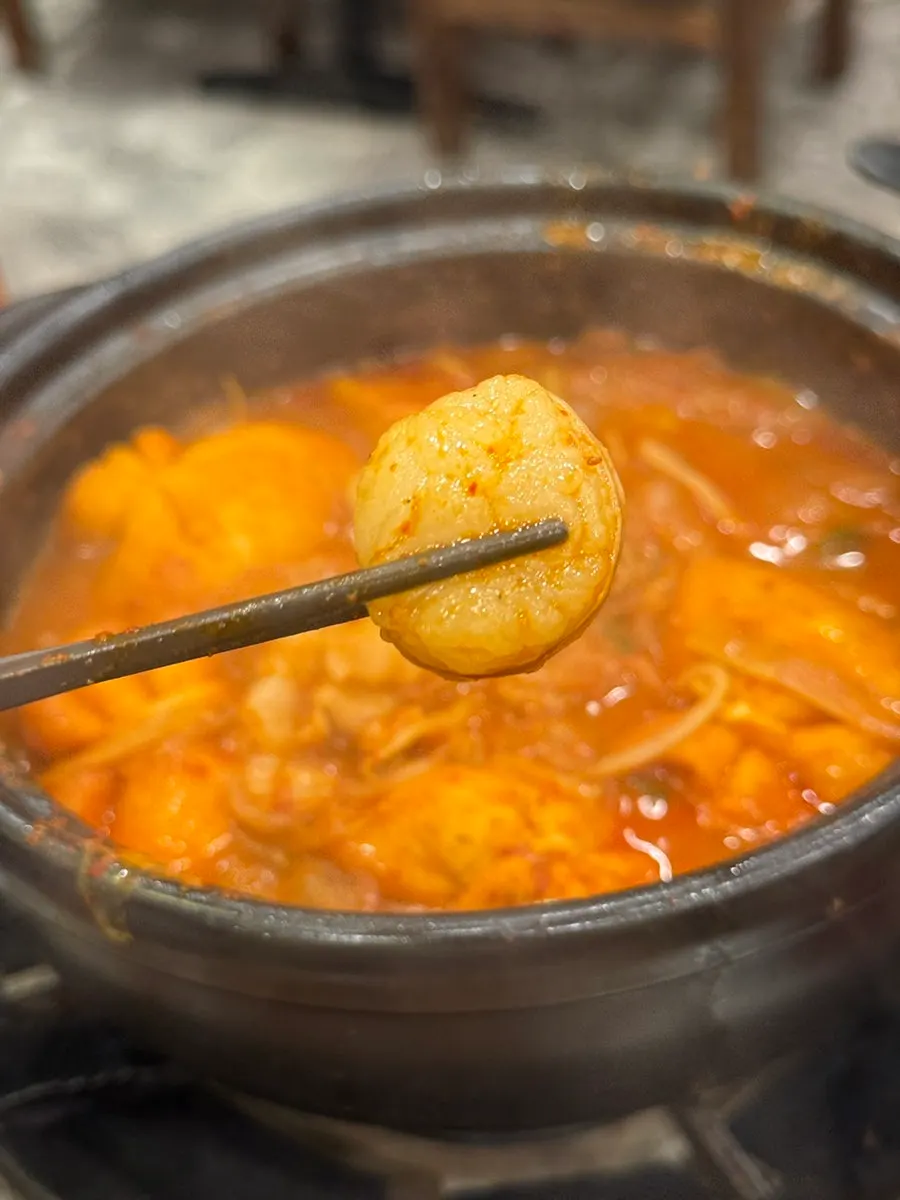 통통하게 익은 대창