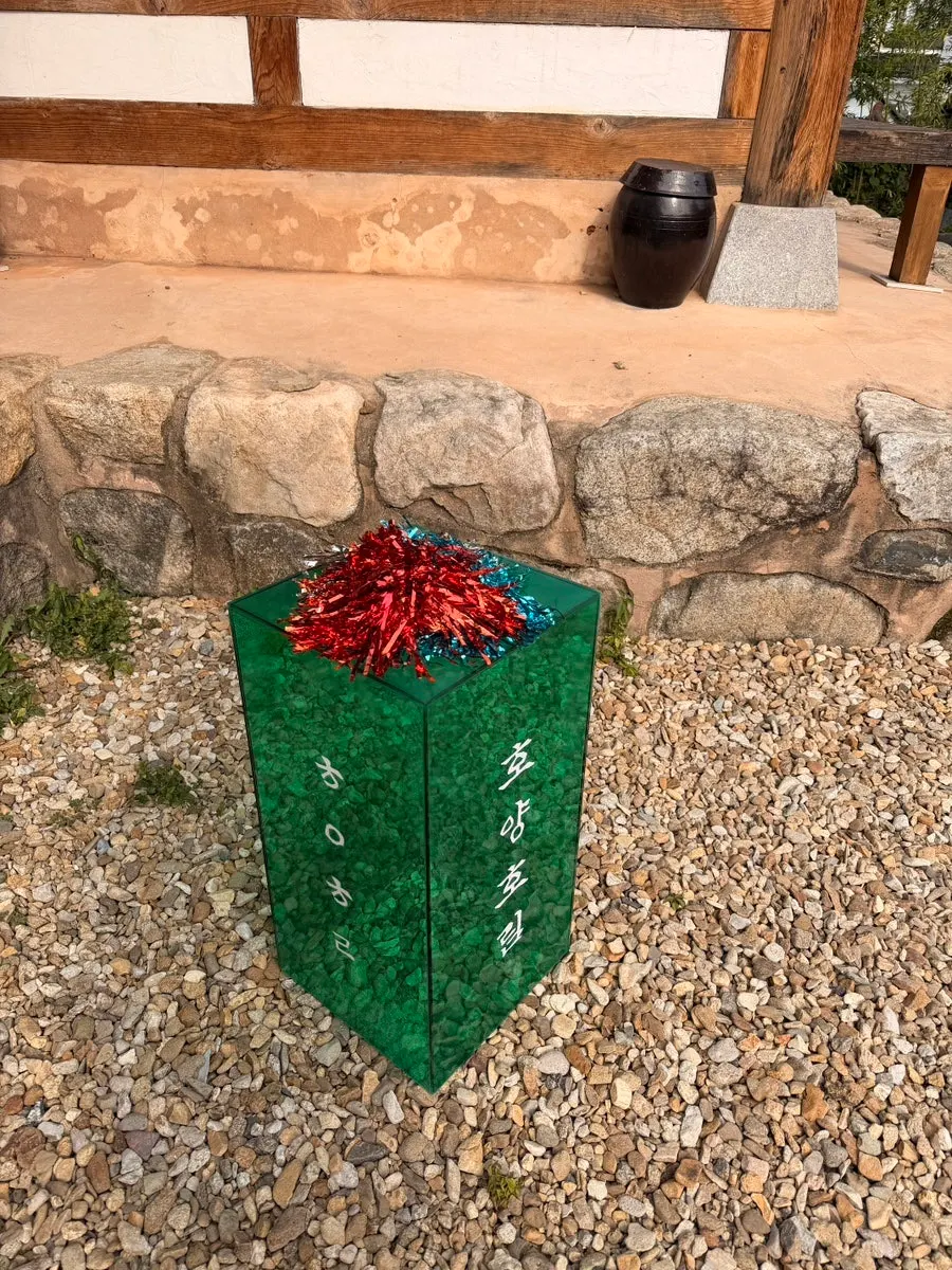 Jegichagi shuttlecock toy in Hoyang Horim's courtyard