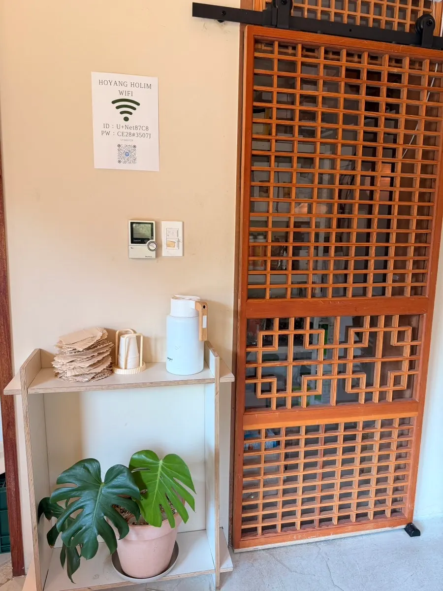 Baby chair provided at Hoyang Horim