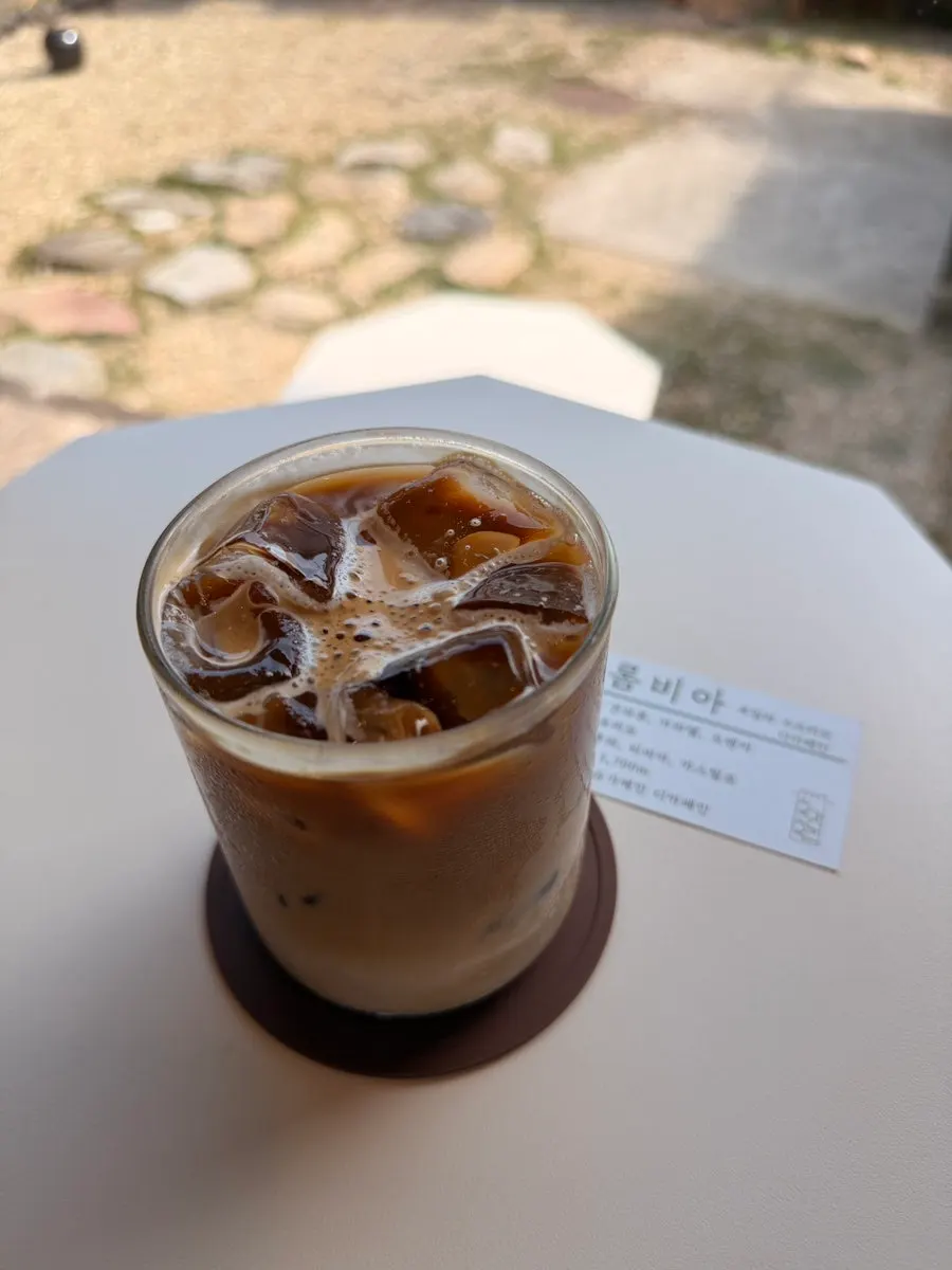 Decaf café latte at Hoyang Horim