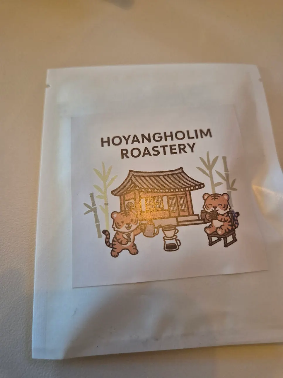 参与评价活动可获得的手冲咖啡