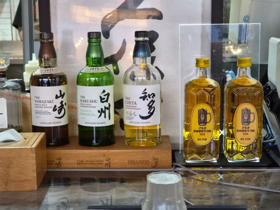 Liquor bottles displayed in the restaurant
