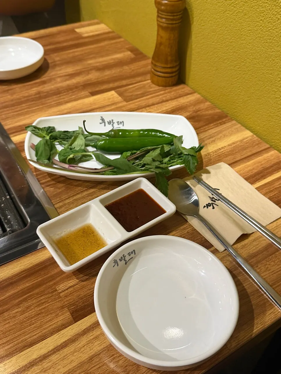 Basic side dishes including honey potato and wild garlic leaves