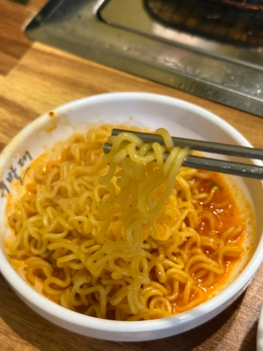 Special ramyeon served chewy