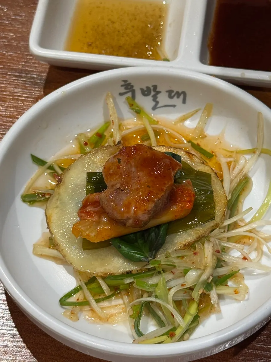 The signature honey potato wrap combination