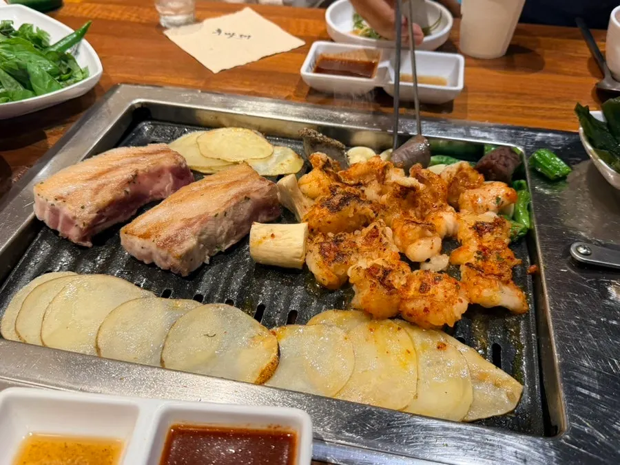 A piece of pork belly with a hint of basil aroma