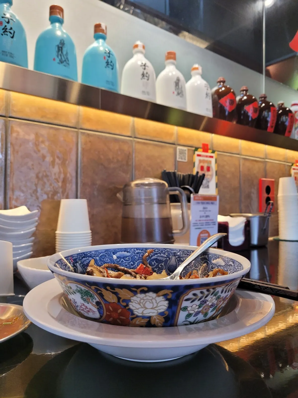 Main photo of Huhugwan, a Taiwanese restaurant near City Hall Station