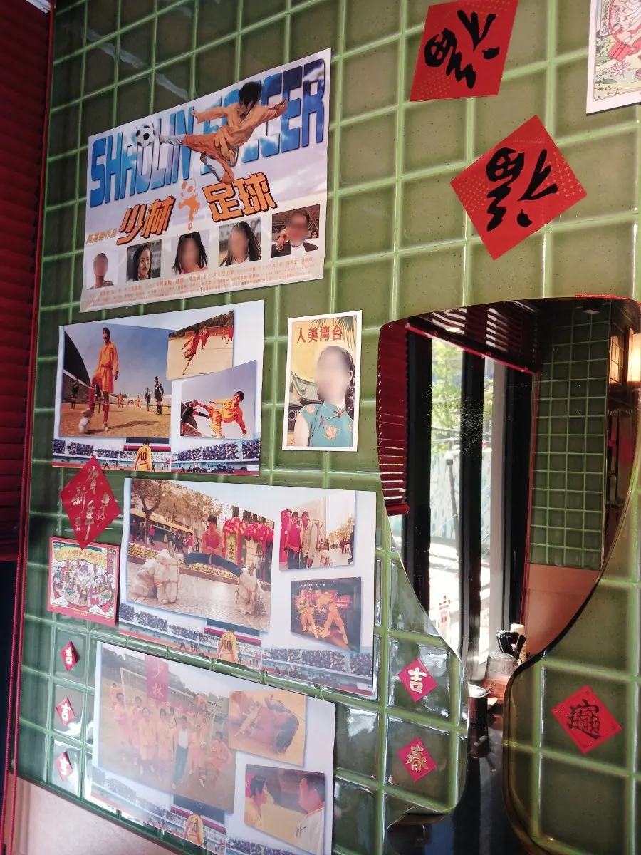 Bar table seating at Huhugwan, good for solo dining