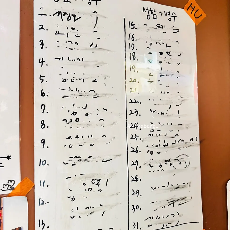 후후관 2층 매장 내부 분위기