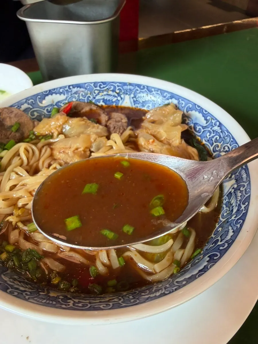 Spicy beef noodle soup with rich beef broth