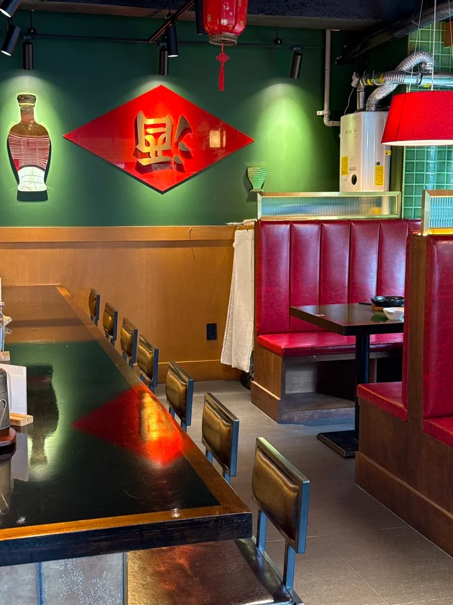 Table reserved through Naver at Huhugwan