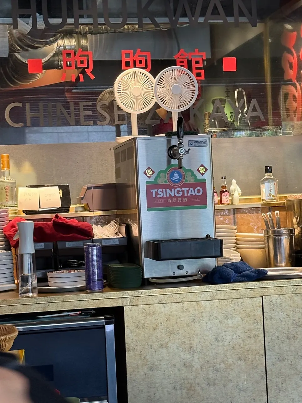 Table at Huhugwan set up for QR code ordering