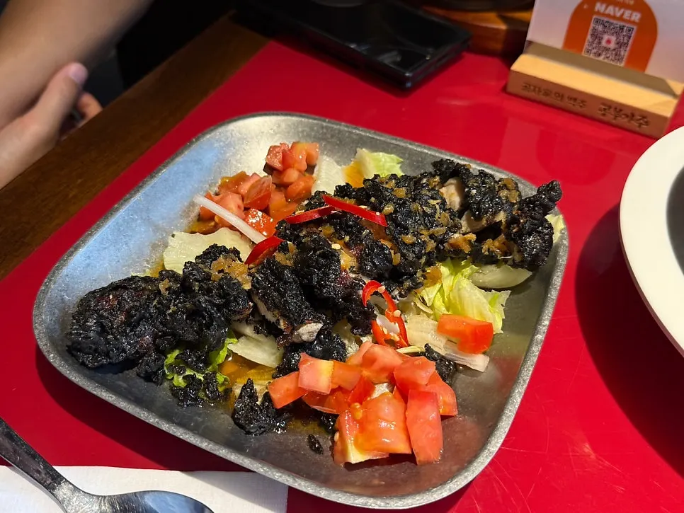 Huhugwan's signature yurinchi with its striking black batter