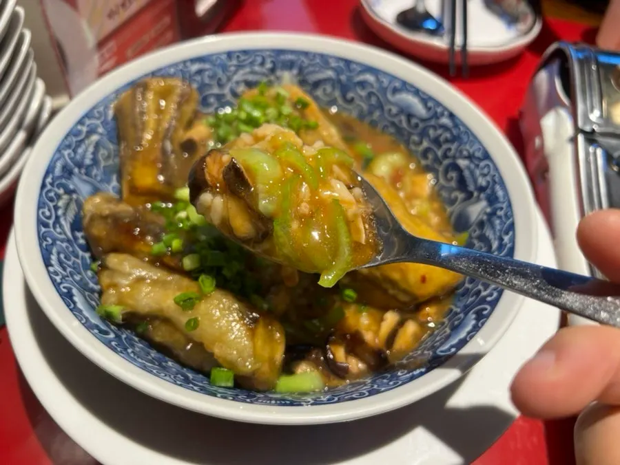 Huhugwan's eggplant rice bowl topped with fried eggplant