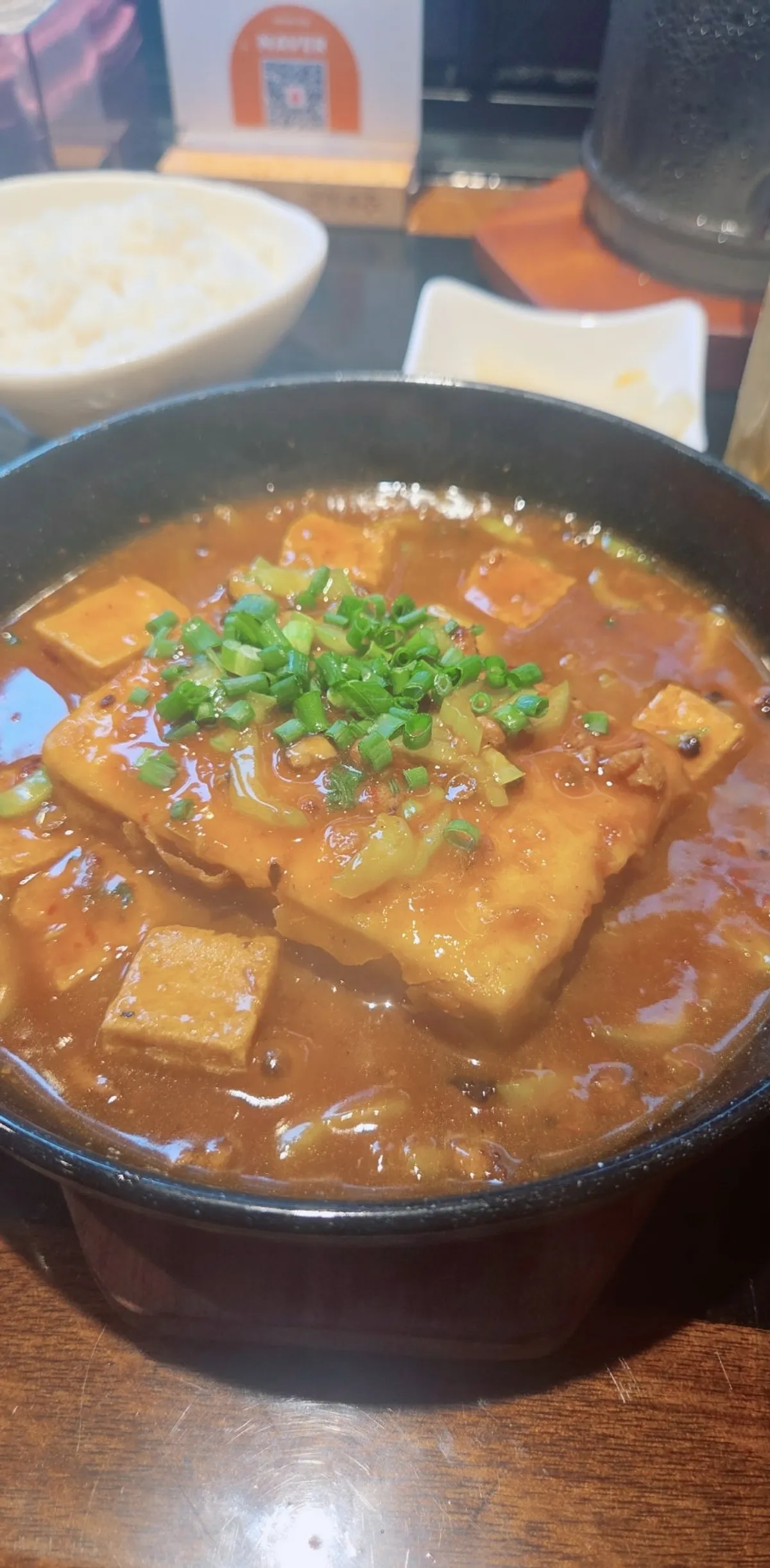 후후관 마라두부 한 그릇