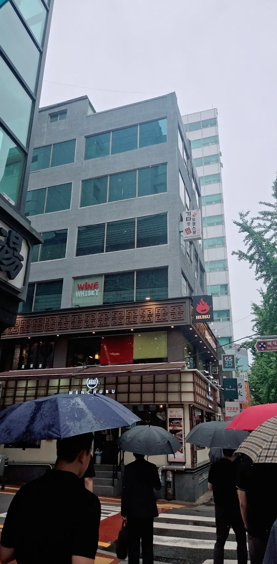 말랑한 두부가 보이는 마라두부 클로즈업
