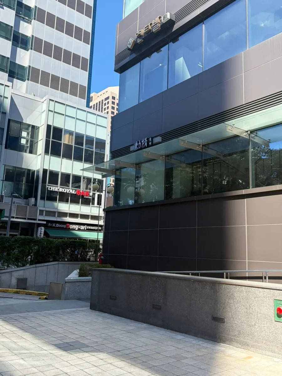 Exterior sign of Hunta Euljiro branch
