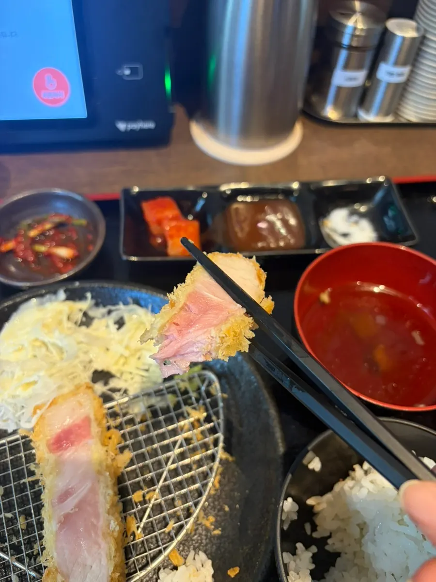 A bowl of beef radish soup with rice
