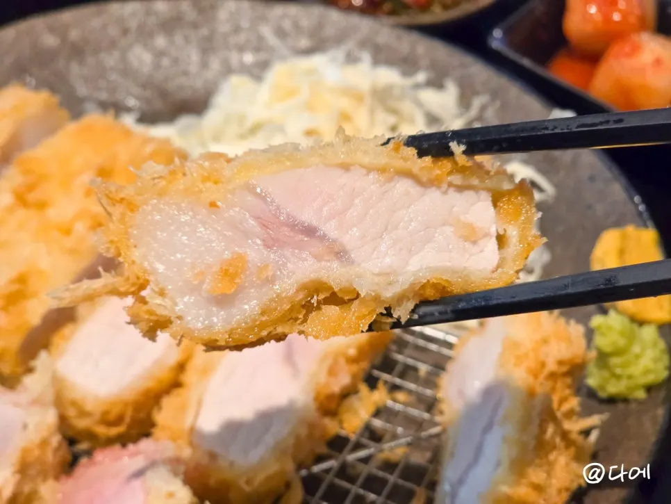Cross-section of the loin cutlet showing its juices