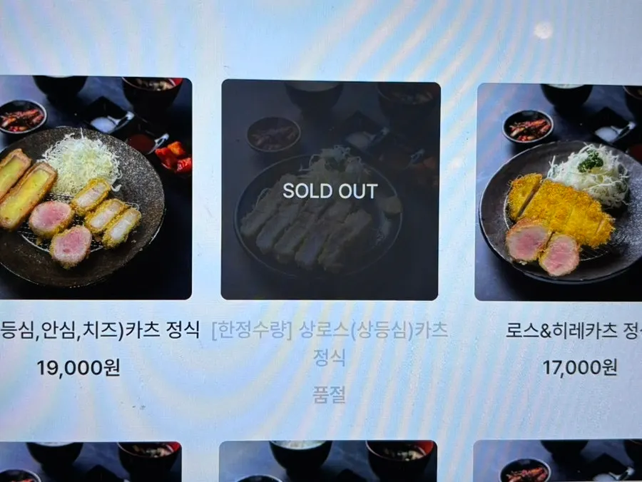 식사를 마친 훈타 을지로 1인석 테이블
