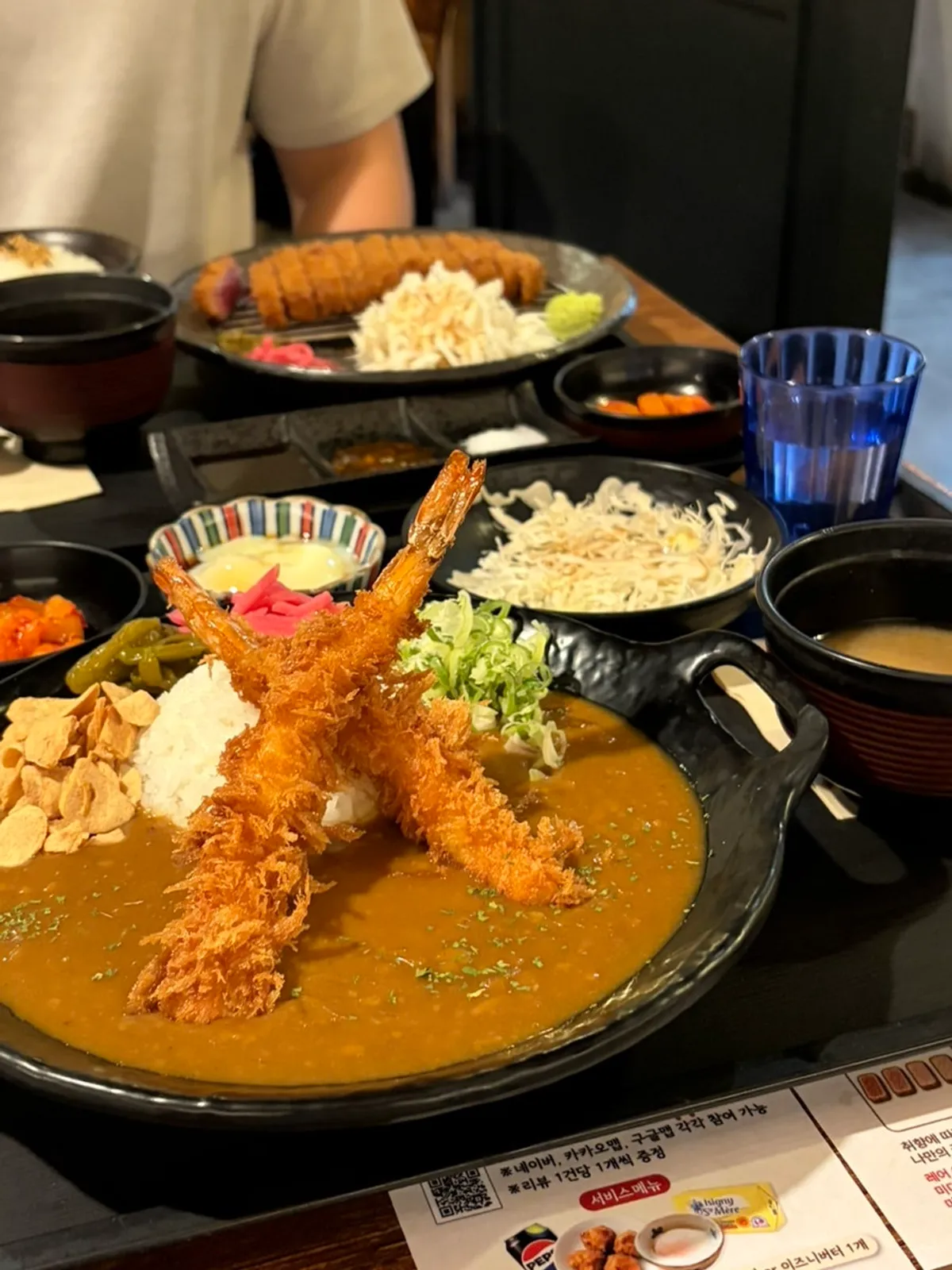 A full spread of gyukatsu at Hurato Sikdang Gyeongbokgung Main Branch