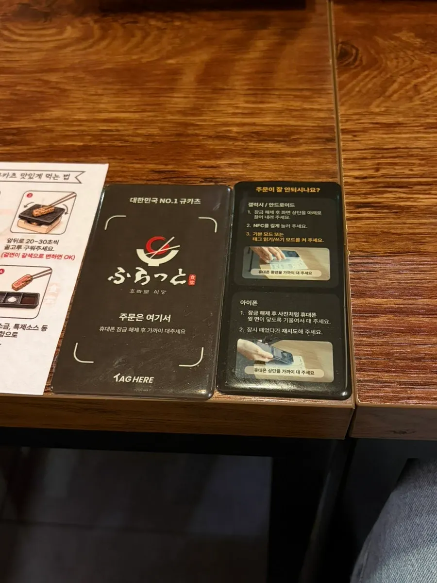 영수증 리뷰 이벤트 안내문