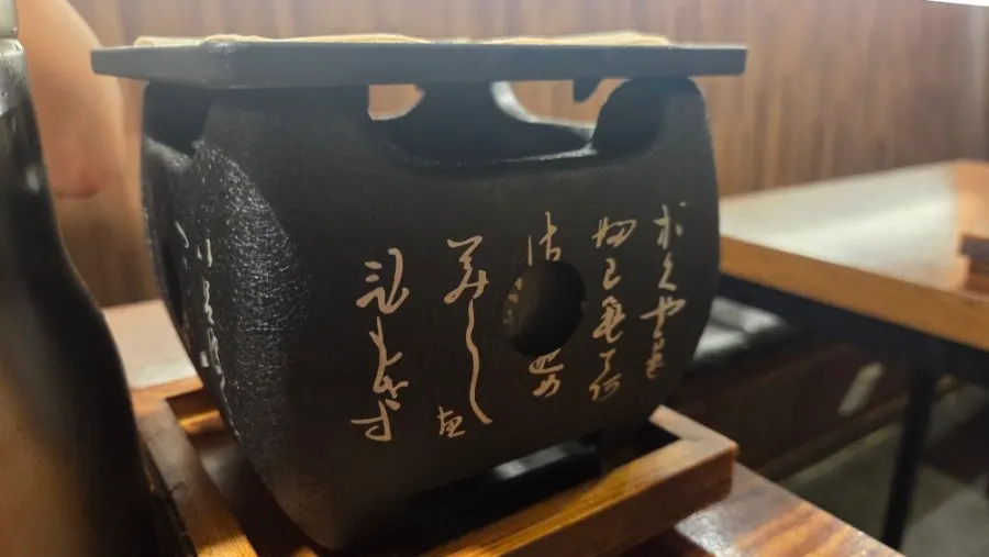 후라토식당이 있는 로얄빌딩 주변 모습