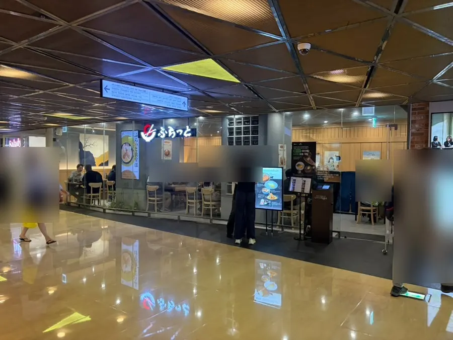서울스퀘어 지하 1층 후라토식당 입구 전경