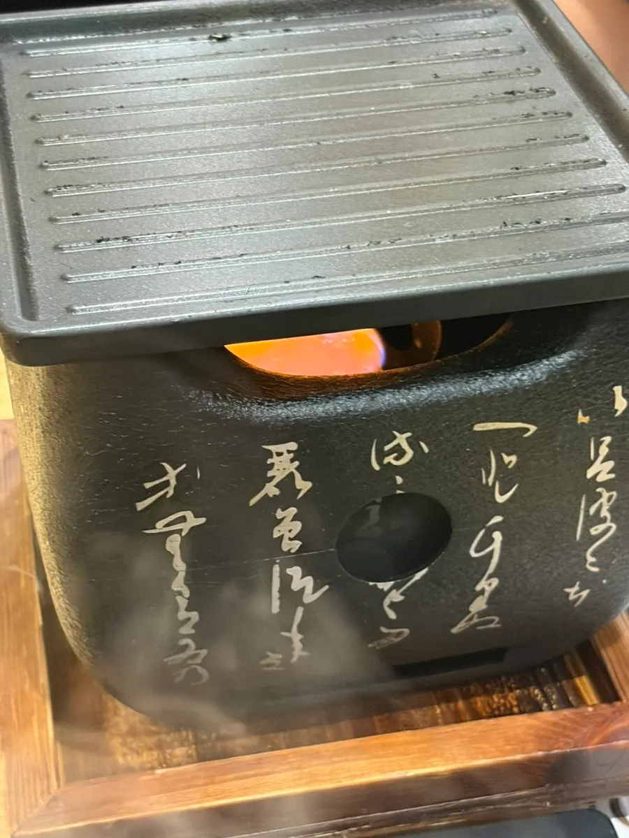 개인 화로가 함께 나온 후라토식당 규카츠 상차림