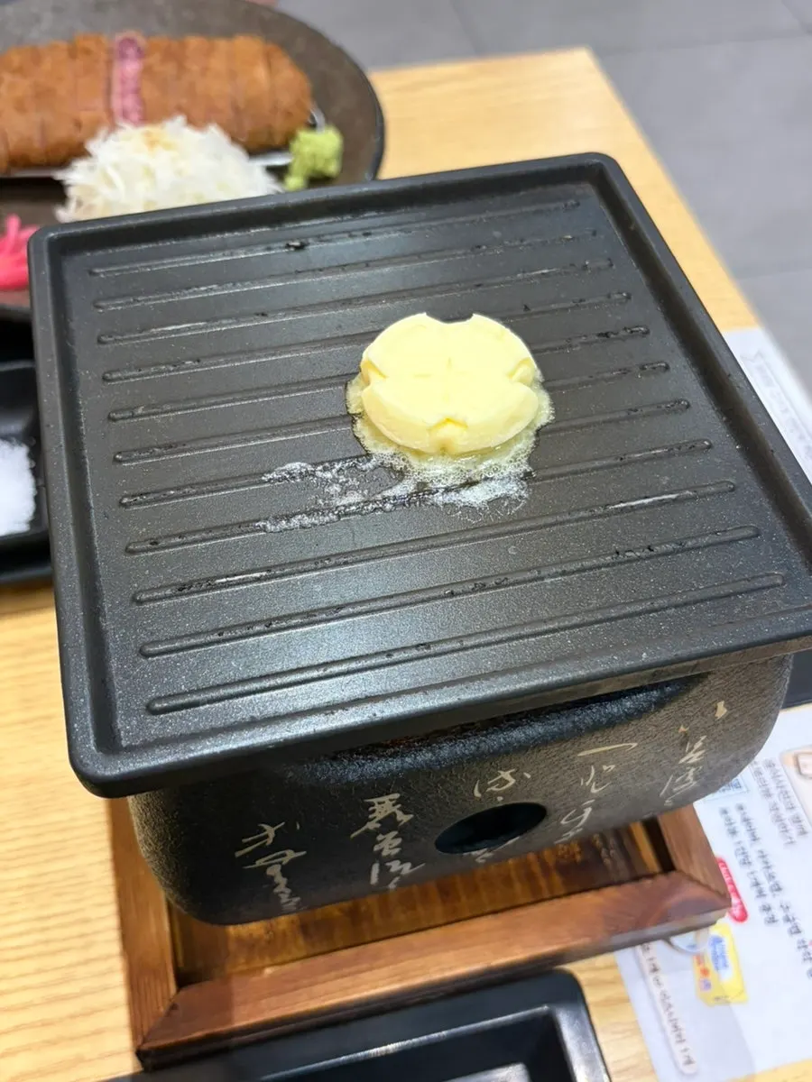 규카츠와 함께 추가한 이즈니 버터