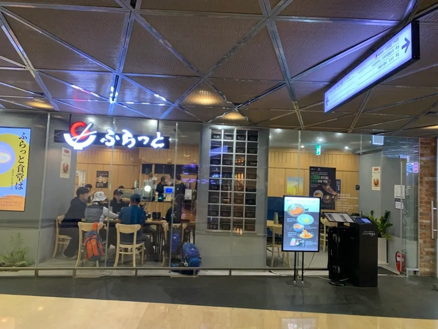 서울스퀘어 지하1층 식당가 전경