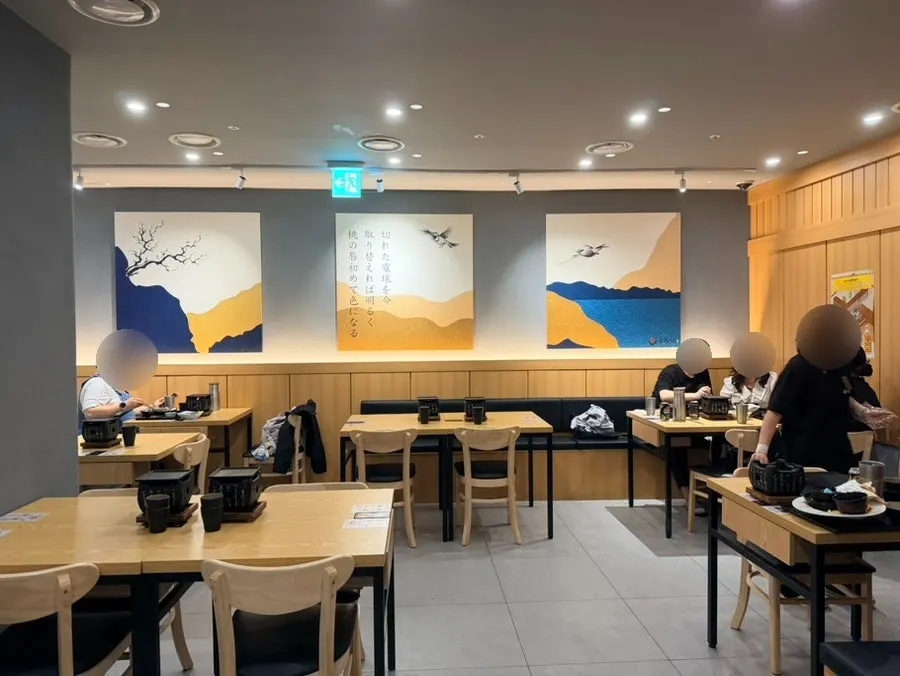 Interior of Furato Shokudo with a modern atmosphere