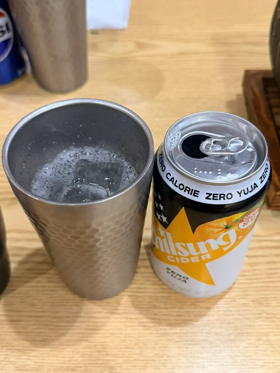 Yuzu cider chosen as the set drink