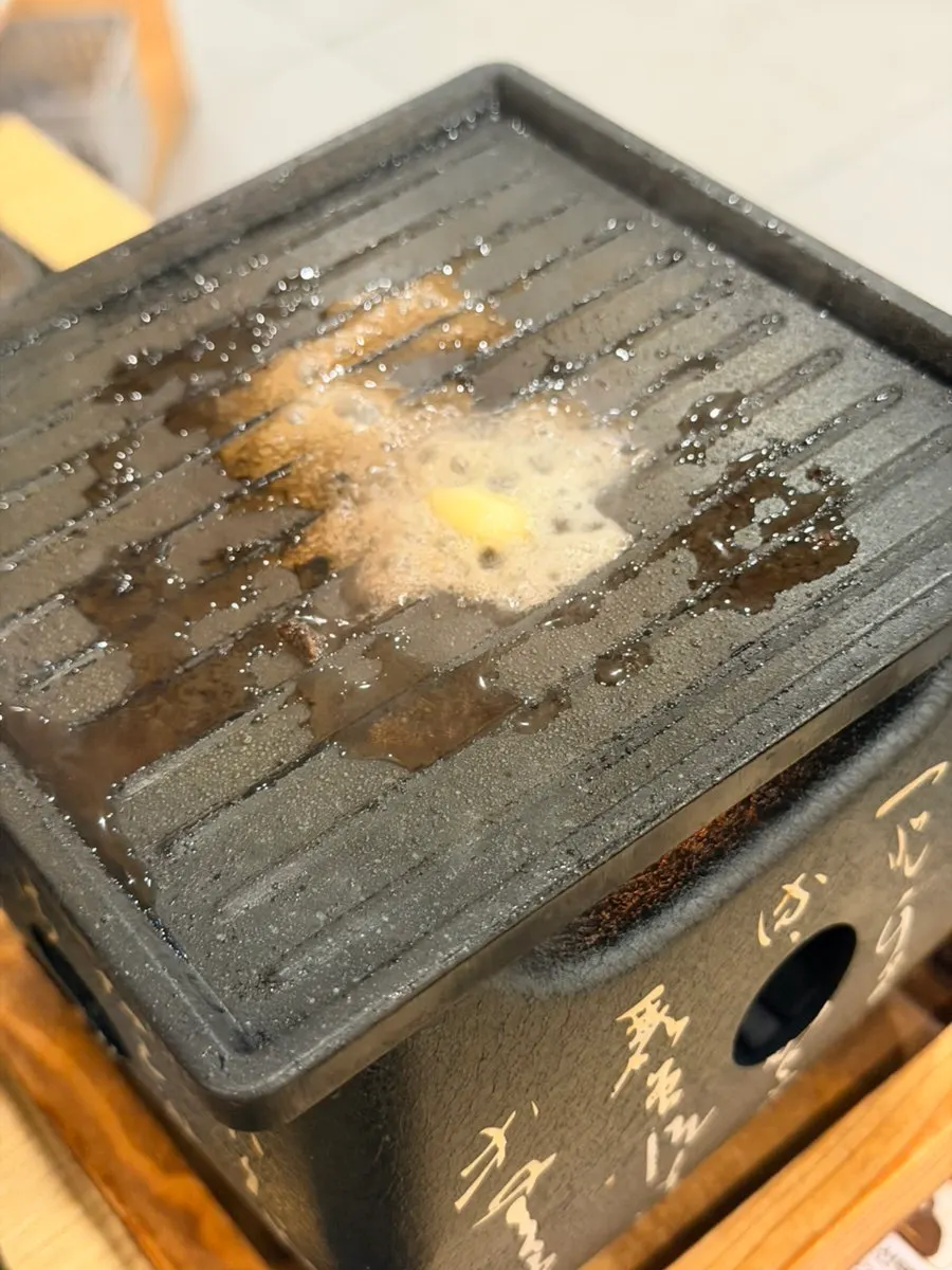 The izume butter ordered as an extra