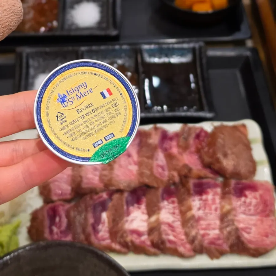 Cross-section of gyukatsu grilled on the tabletop grill