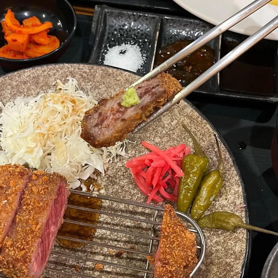 Gyukatsu served with wasabi and special sauce