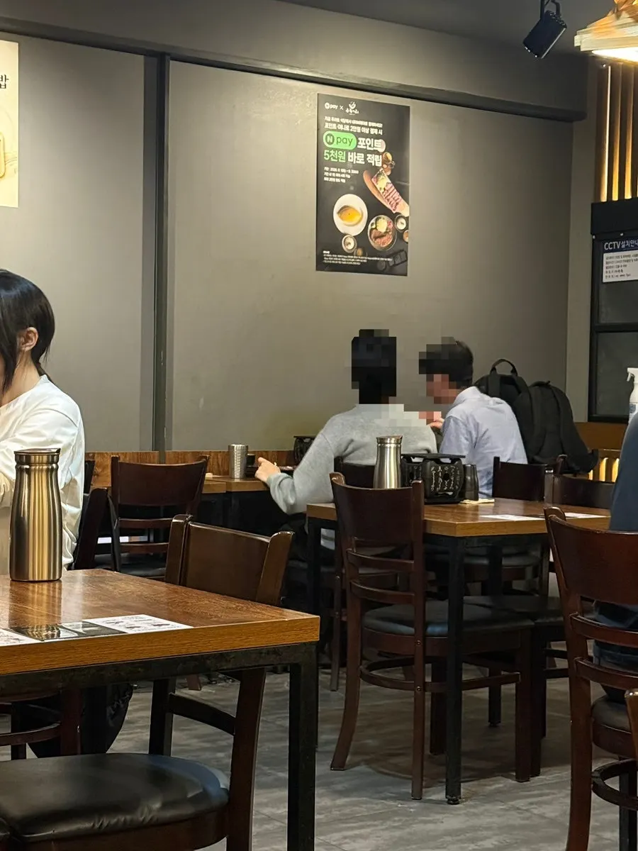 Interior of Hurato Sikdang Yeouido, visited via dinner reservation
