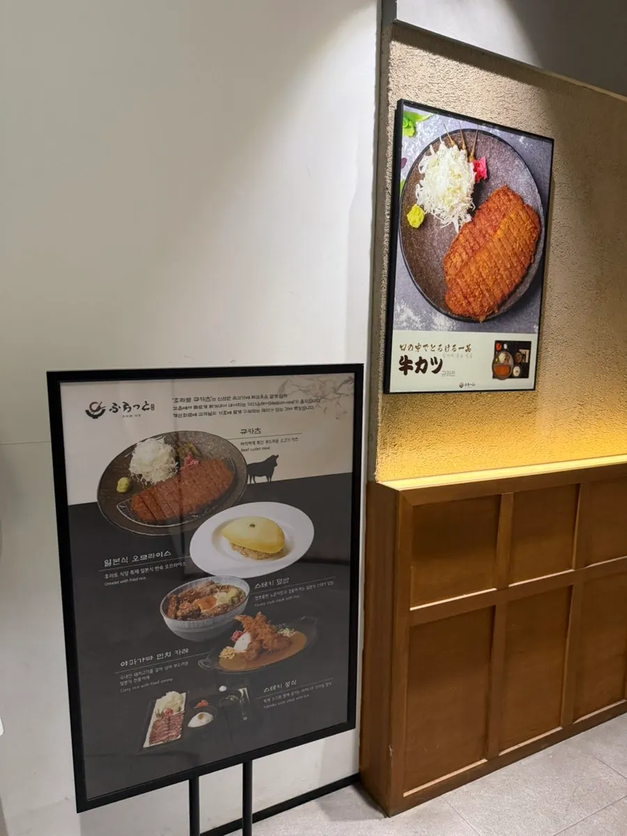 Side karaage at Hurato Sikdang