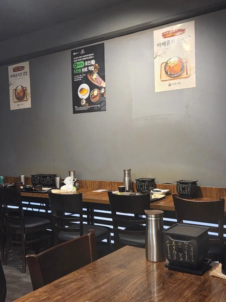 Cozy Japanese-restaurant-style dining hall at Hurato Sikdang
